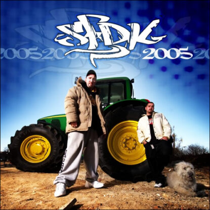 sfdk-2005